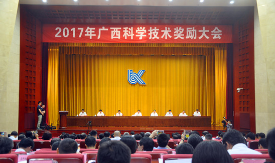 广西华纳荣获2016年度广西科技进步二等奖