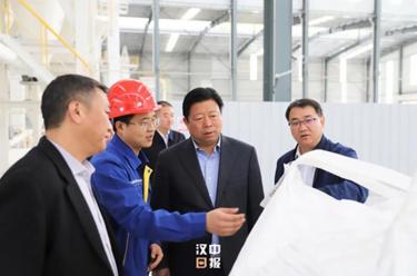 汉中市委书记方红卫莅临新兴阳公司调研生产运营及岗石项目建设情况